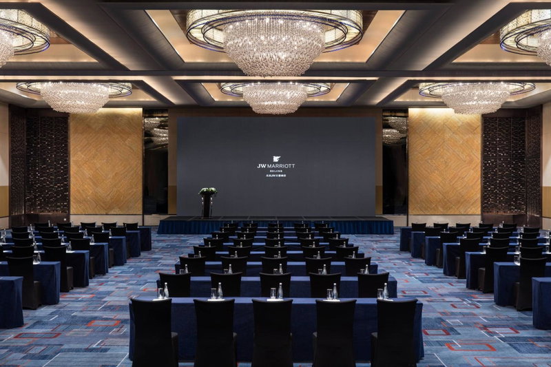 JW Marriott Hotel Beijing, Beijing, 中国