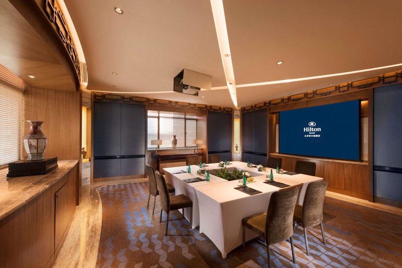 Hilton Beijing, Beijing, 中国