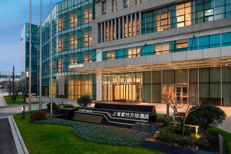 Courtyard by Marriott Shanghai Minhang, Shanghai, 中国