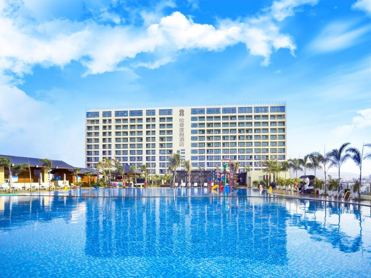 Harman Resort Hotel Sanya, China