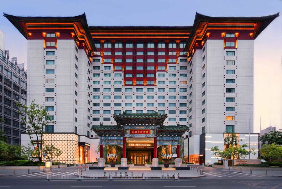 The Peninsula Beijing, Beijing, 中国