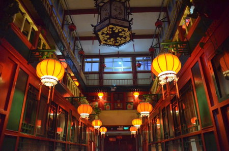 Qianmen Courtyard Hotel, Beijing, China