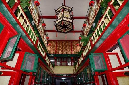 Qianmen Courtyard Hotel, Beijing, China