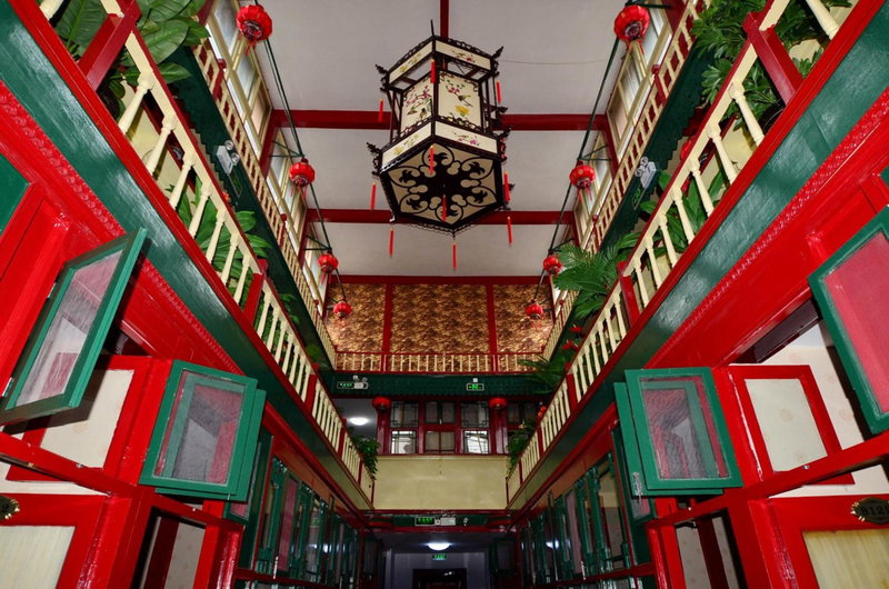 Qianmen Courtyard Hotel, Beijing, China