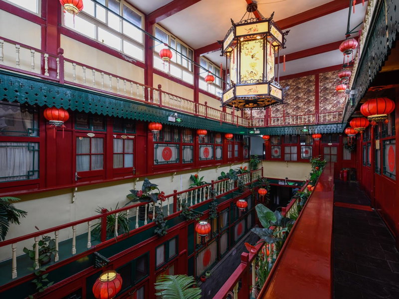 Qianmen Courtyard Hotel, Beijing, China