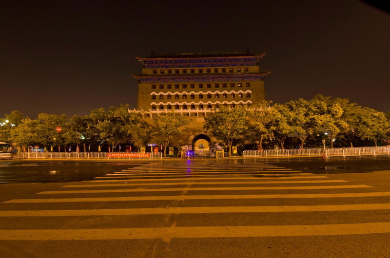 Qianmen Courtyard Hotel, Beijing, China