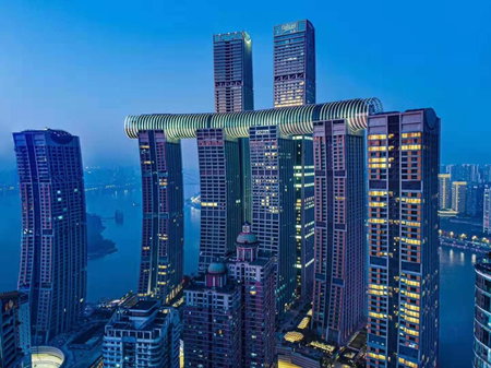 Ascott Raffles City Chongqing, Chongqing, 中国