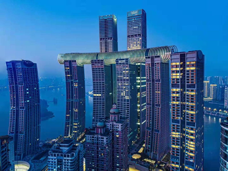 Ascott Raffles City Chongqing, Chongqing, 中国
