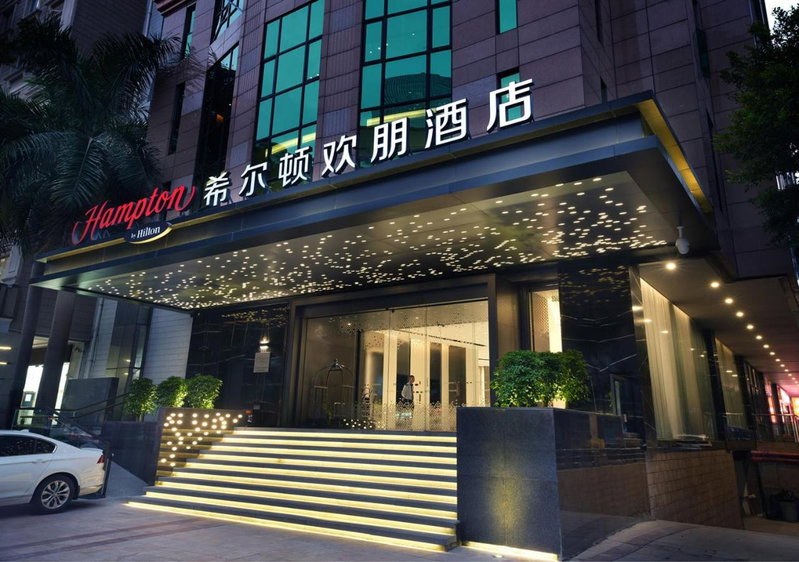 Hampton by Hilton Guangzhou Tianhe Sports Center, Guangzhou, 中国