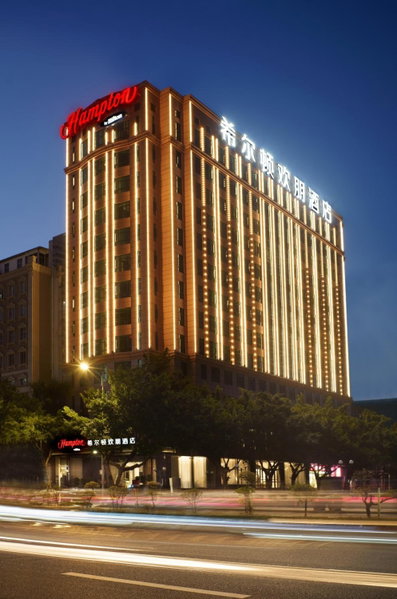 Hampton by Hilton Guangzhou Tianhe Sports Center, Guangzhou, 中国