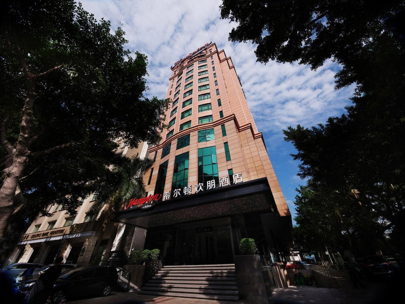 Hampton by Hilton Guangzhou Tianhe Sports Center, Guangzhou, 中国