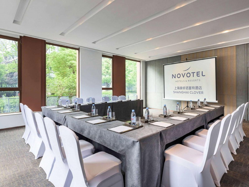 Novotel Shanghai Clover, Shanghai, 中国