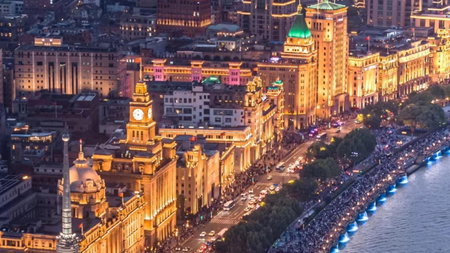 Holiday Inn Shanghai Jing'an, Zhabei, 中国