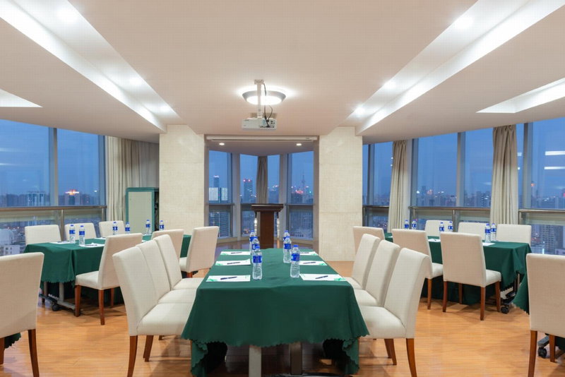 Holiday Inn Shanghai Jing'an, Zhabei, 中国