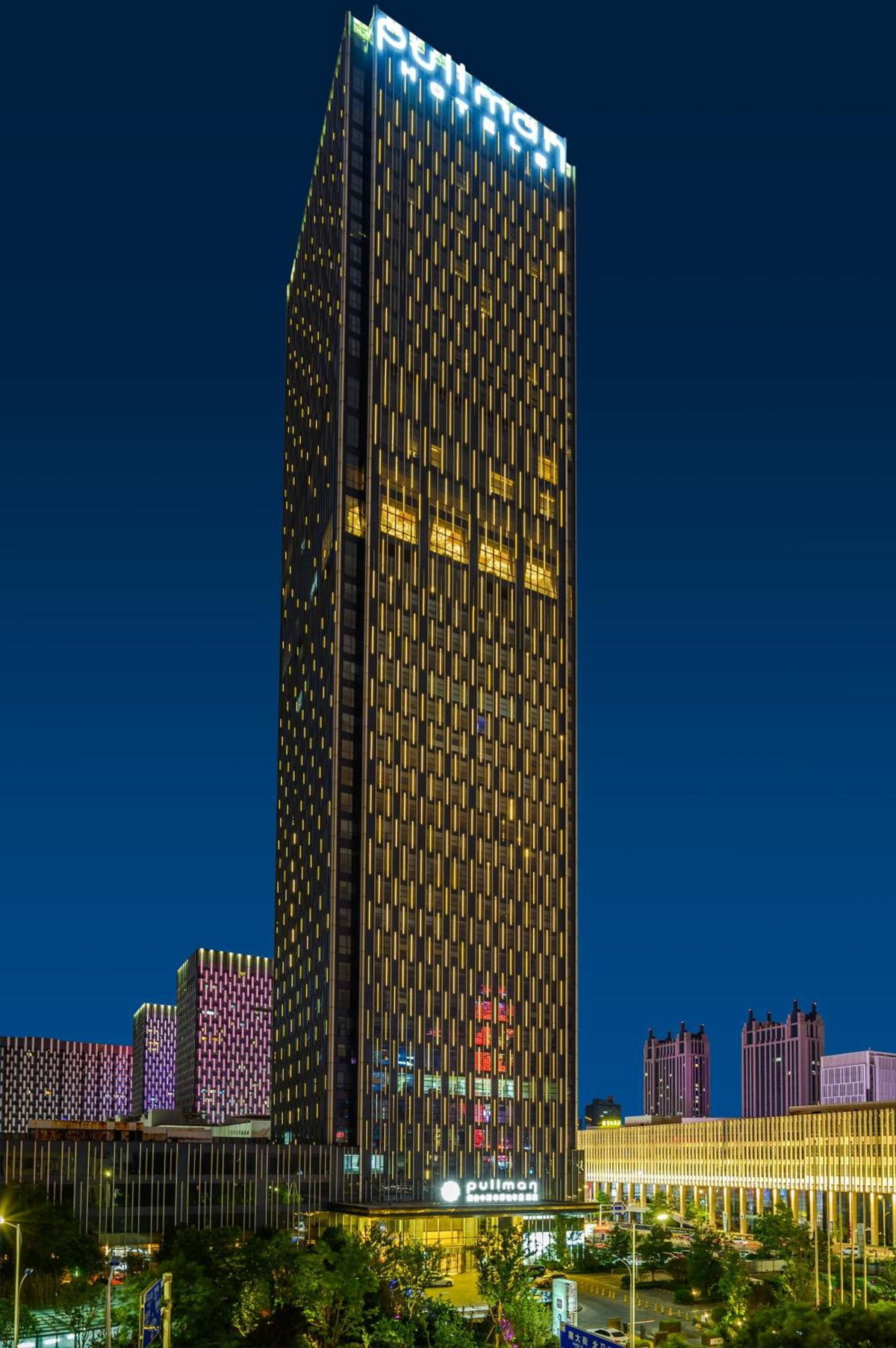 Pullman Yantai Center, 中国