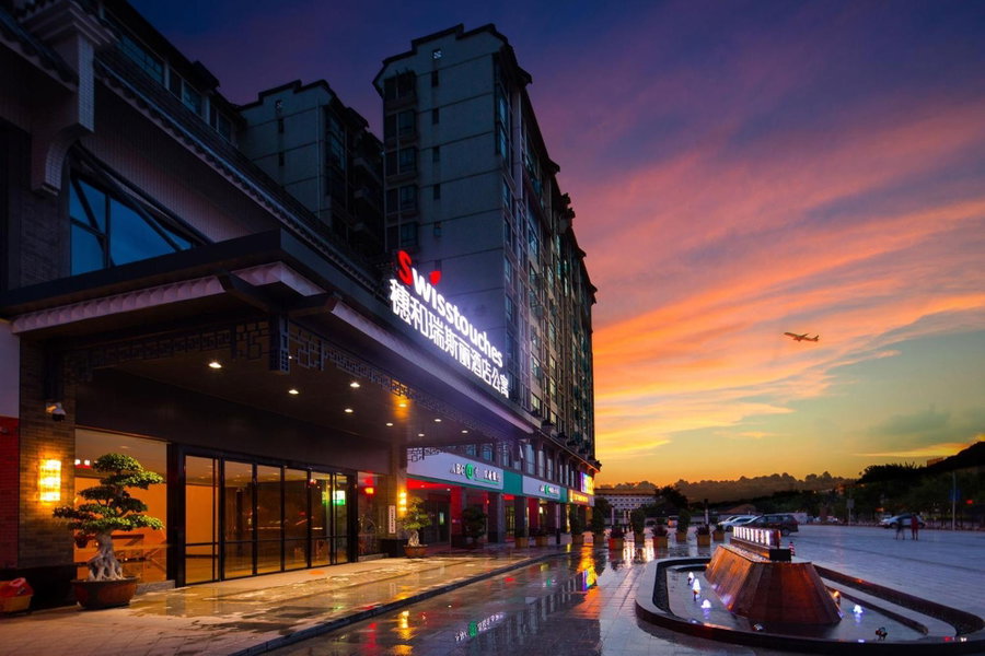 Swisstouches Guangzhou Hotel Residences, Guangzhou, 中国