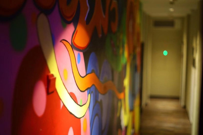 LN Hotel Five, Guangzhou, 中国