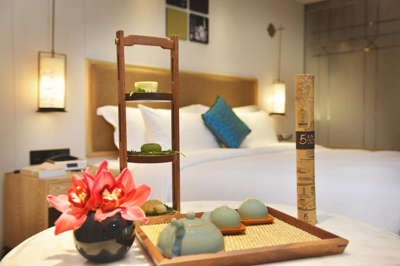 LN Hotel Five, Guangzhou, 中国