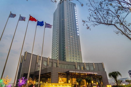 Wyndham Grand Plaza Royale Changsheng Jiangyin, Jiangyin, 中国