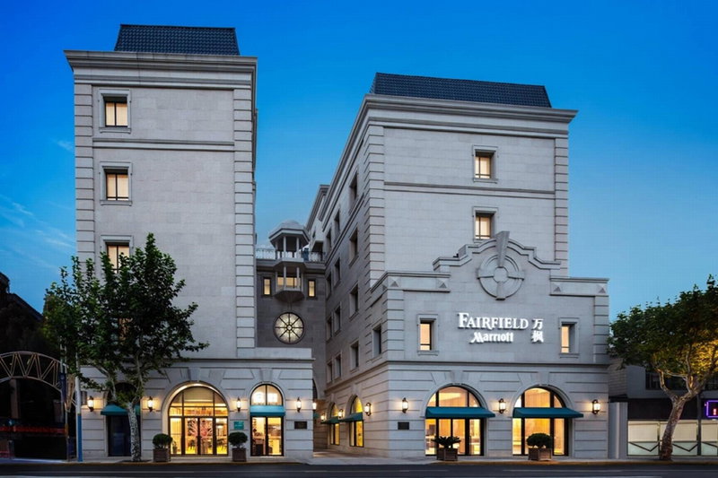 Fairfield by Marriott Shanghai Jingan, Zhabei, 中国