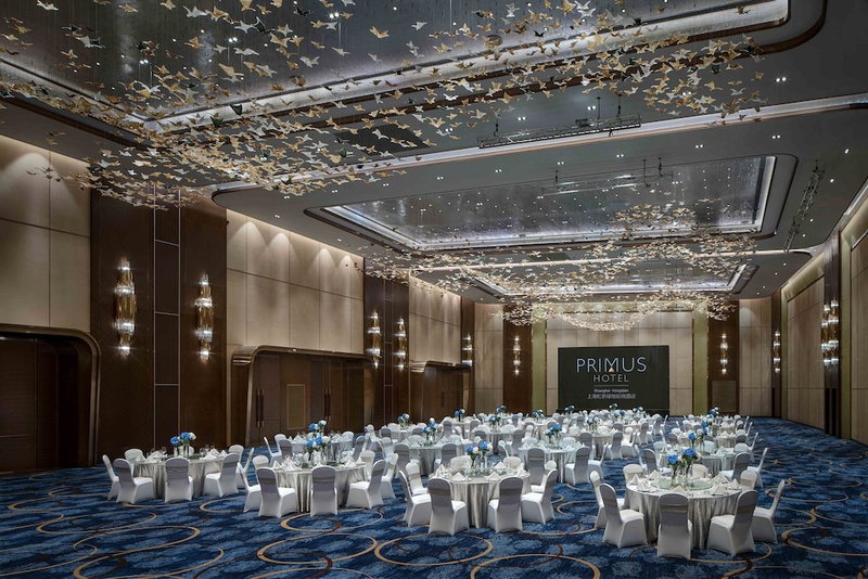 PRIMUS Hotel Shanghai Hongqiao, Shanghai, 中国