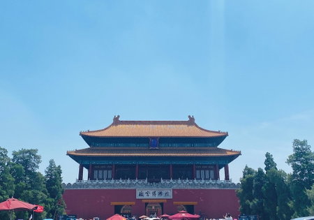 Jade Garden Hotel Beijing, Beijing, China