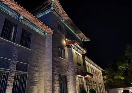 Jade Garden Hotel Beijing, Beijing, China