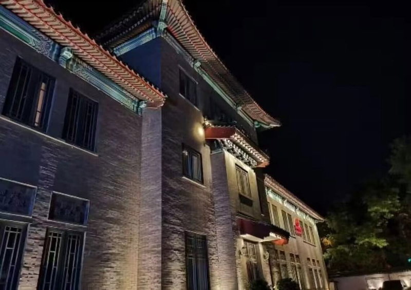 Jade Garden Hotel Beijing, Beijing, China