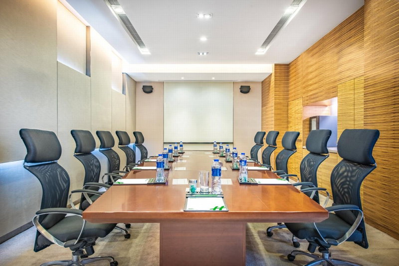 Holiday Inn Beijing Deshengmen by IHG, Beijing, 中国