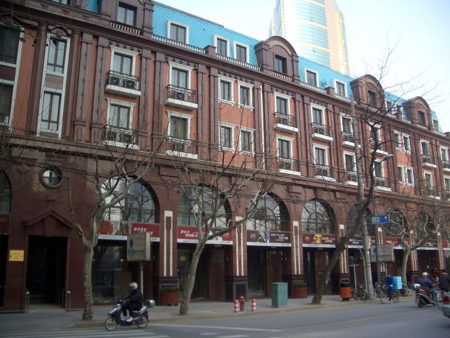 Ladoll Service Apartment, Shanghai, 中国