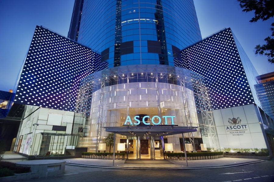 Ascott Huai Hai Road Shanghai, Shanghai, 中国