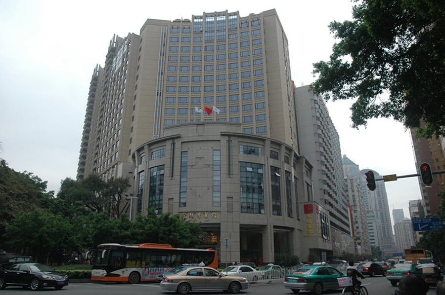 Goldenkey Floor Yuexiu Hotel, Guangzhou, 中国