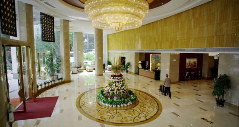 Goldenkey Floor Yuexiu Hotel, Guangzhou, 中国