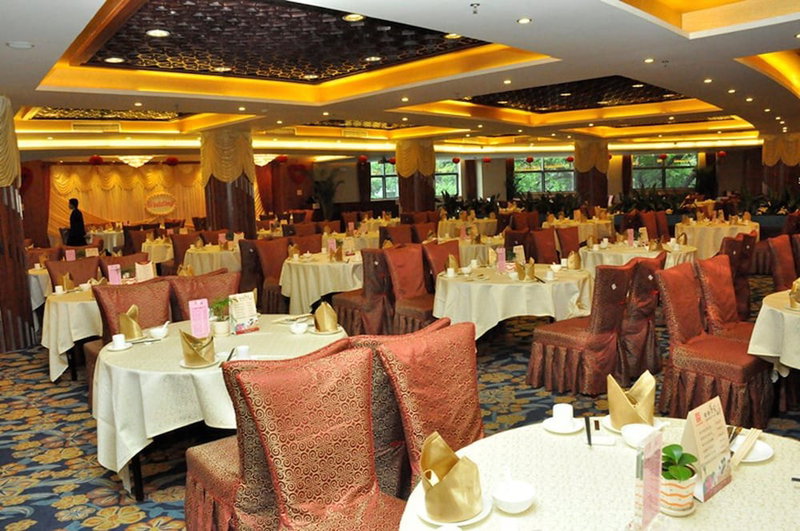 Goldenkey Floor Yuexiu Hotel, Guangzhou, 中国