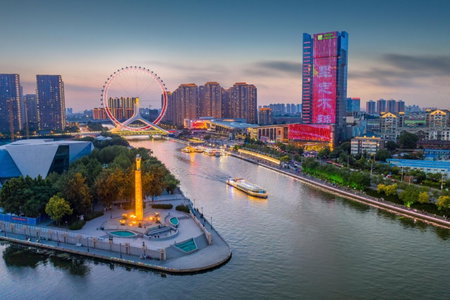 Holiday Inn Tianjin Riverside by IHG, Tianjin, 中国