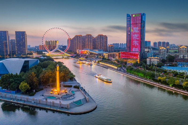 Holiday Inn Tianjin Riverside by IHG, Tianjin, 中国