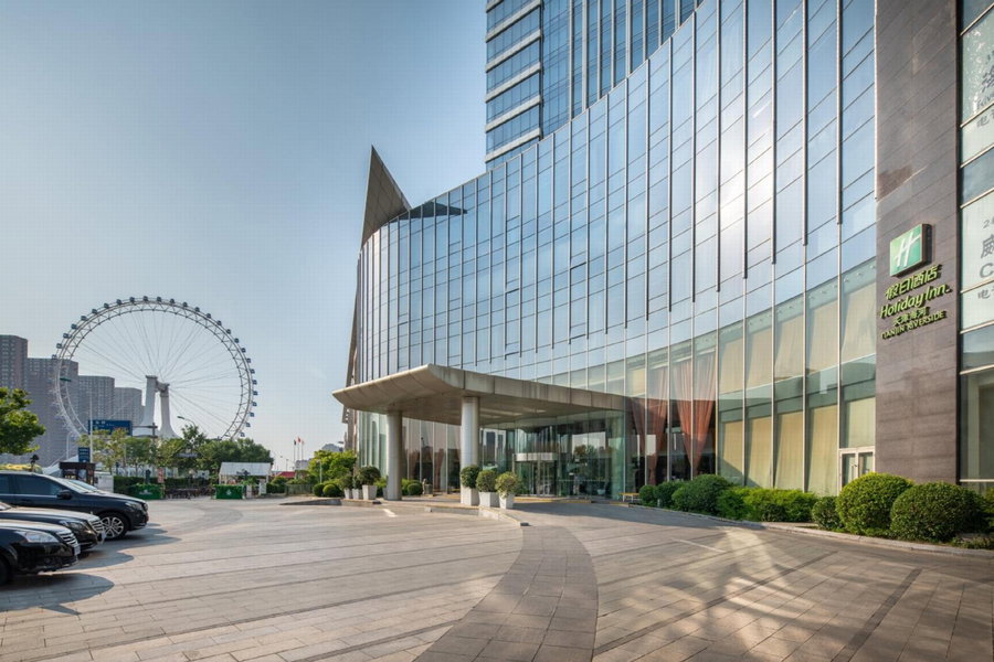 Holiday Inn Tianjin Riverside by IHG, Tianjin, 中国