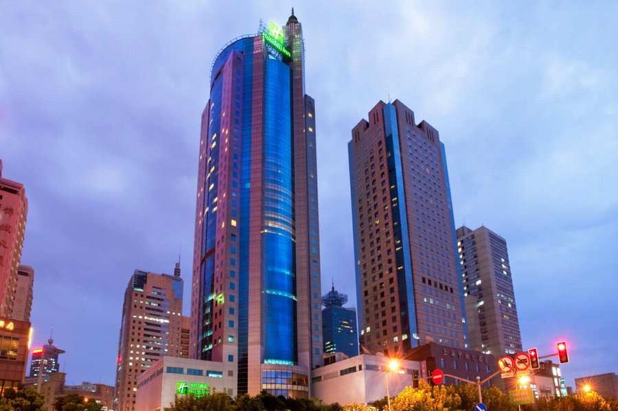 Holiday Inn Shanghai Pudong by IHG, Shanghai, 中国