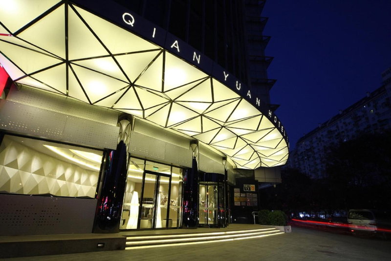 Beijing Qianyuan Hotel, Beijing, 中国