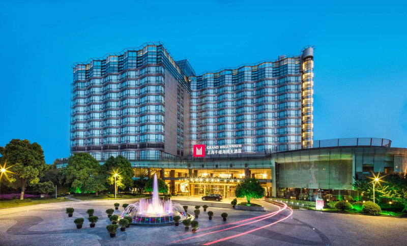 Grand Millennium Shanghai HongQiao, Shanghai, 中国