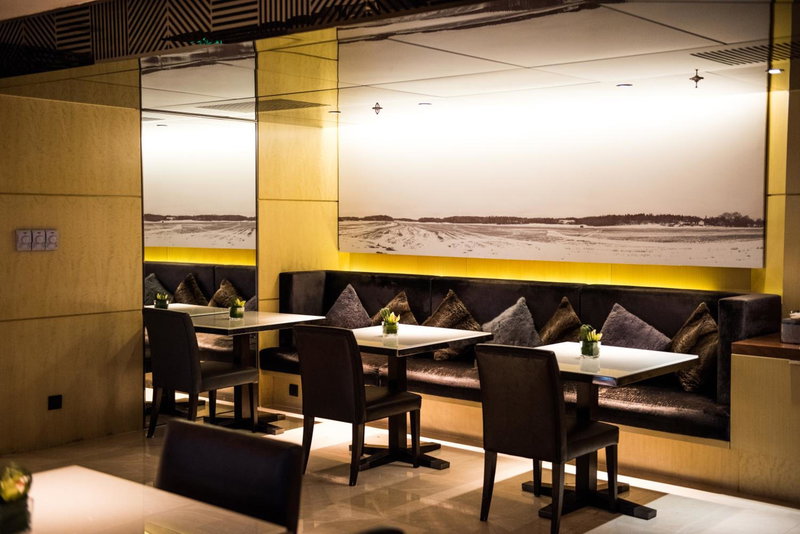 Shanghai Qilu Hotel, Shanghai, 中国