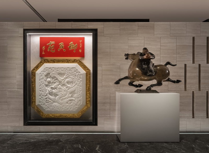 Prime Hotel Beijing Wangfujing, Beijing, 中国