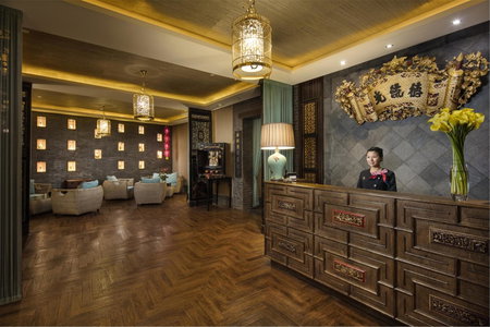 Royal Century Hotel Shanghai, Shanghai, China
