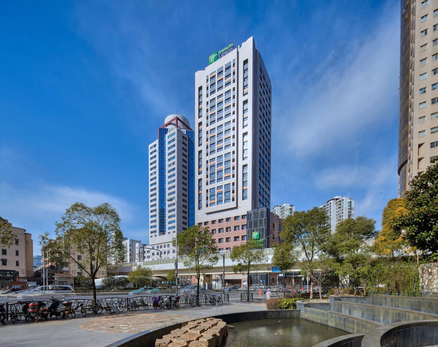Holiday Inn Express Shanghai Zhenping by IHG, Zhabei, 中国