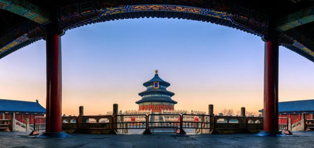 China World Summit Wing, Beijing, A Shangri-La Hotel, Beijing, 中国