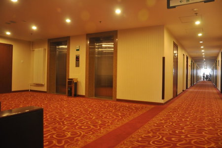 King Parkview Hotel, Beijing, China