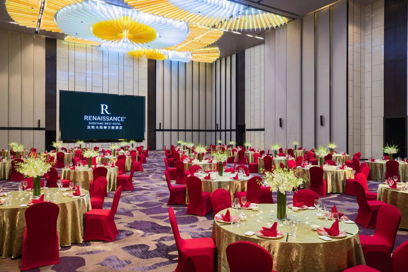 Renaissance Shenyang West Hotel, Sujiatun, China