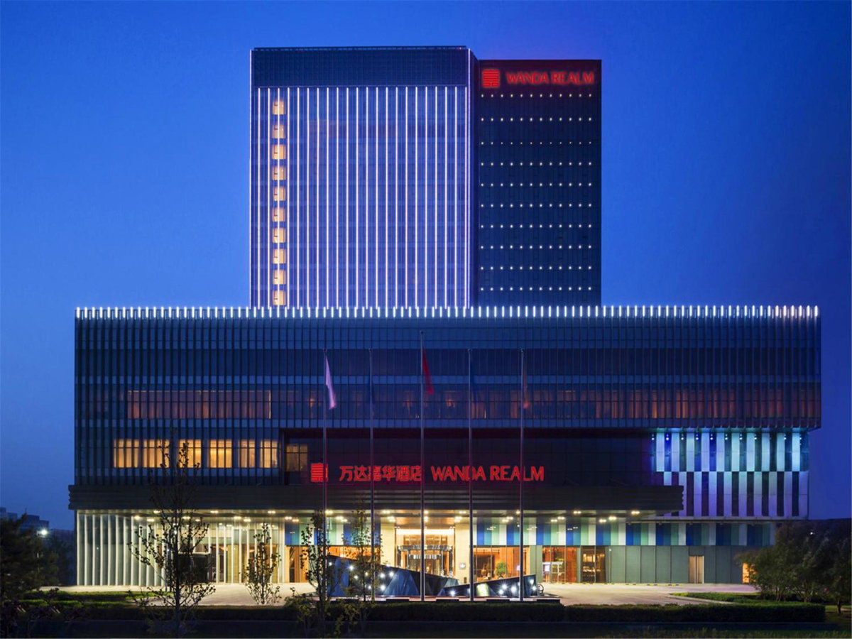 Hotel · Wanda Realm Beijing, Mentougou