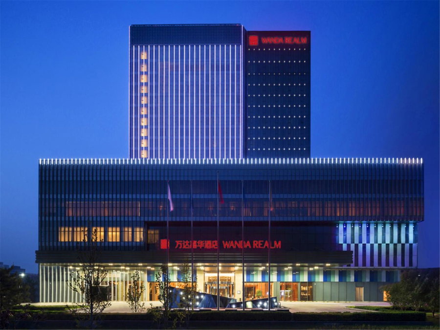 Wanda Realm Beijing, Mentougou, China