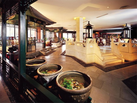 The Kunlun Beijing Jin Jiang Radisson, Beijing, 中国